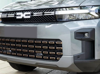 Viitoarele modele Dacia vor avea un consum de 3 l/100 km cu noul motor H12 Concept